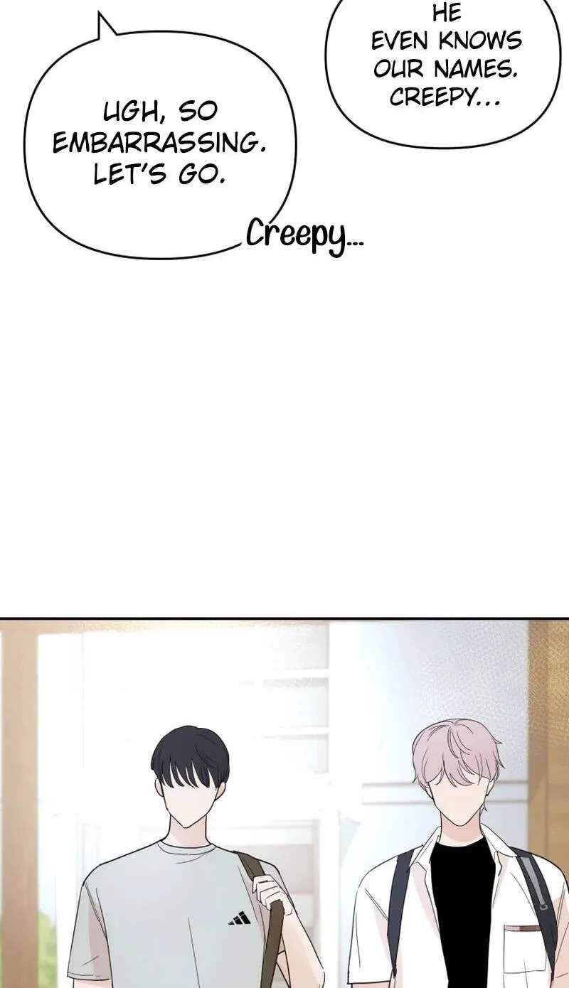 Attack Gamdori Chapter 37 - page 6