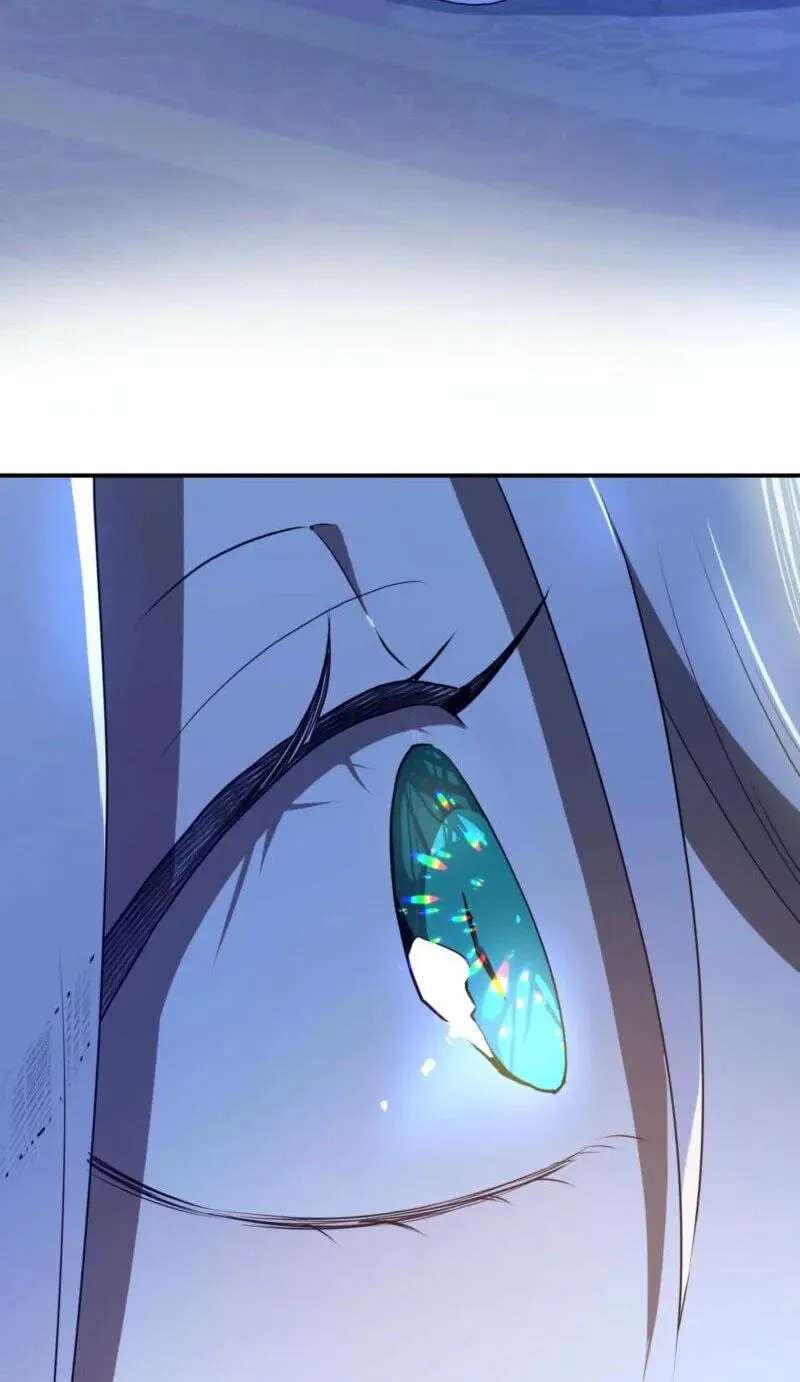 My Childhood Friends Are Trying to Kill Me Chapter 99 - page 73