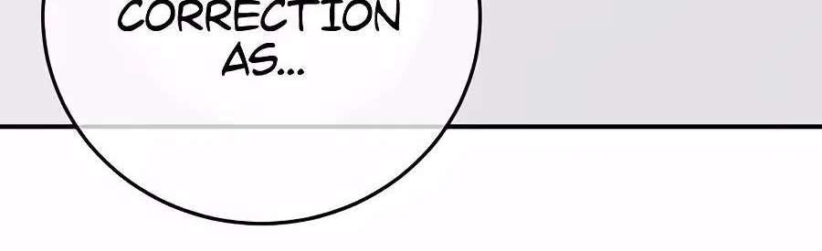 The Overly Competent Junior Employee Chapter 28 - page 116