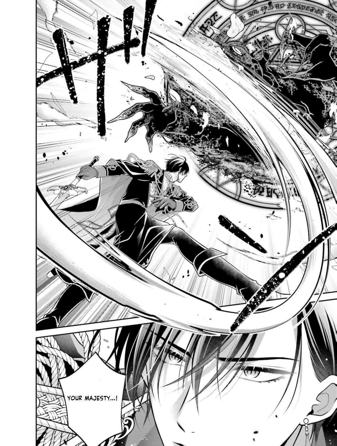 Watashi, Kiraware Sumeragihi De Kamaimasen! Chapter 5 - page 52