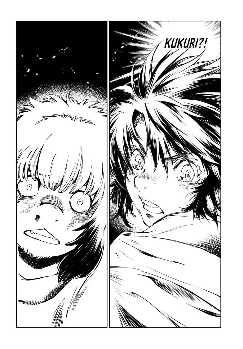 Kamudo Chapter 18.1 - page 2