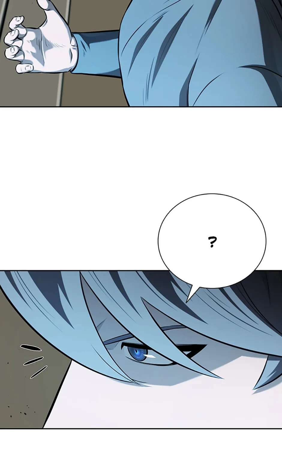 Absolute Master of the Senate Chapter 78 - page 5