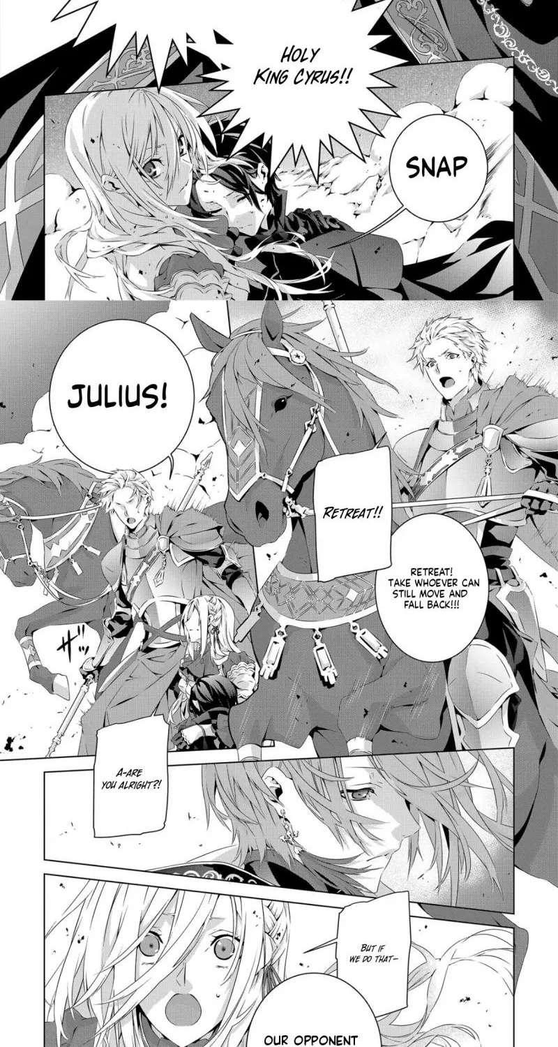 Seio Geika wa Muno Ojo ni Korosaretai Chapter 1 - page 20