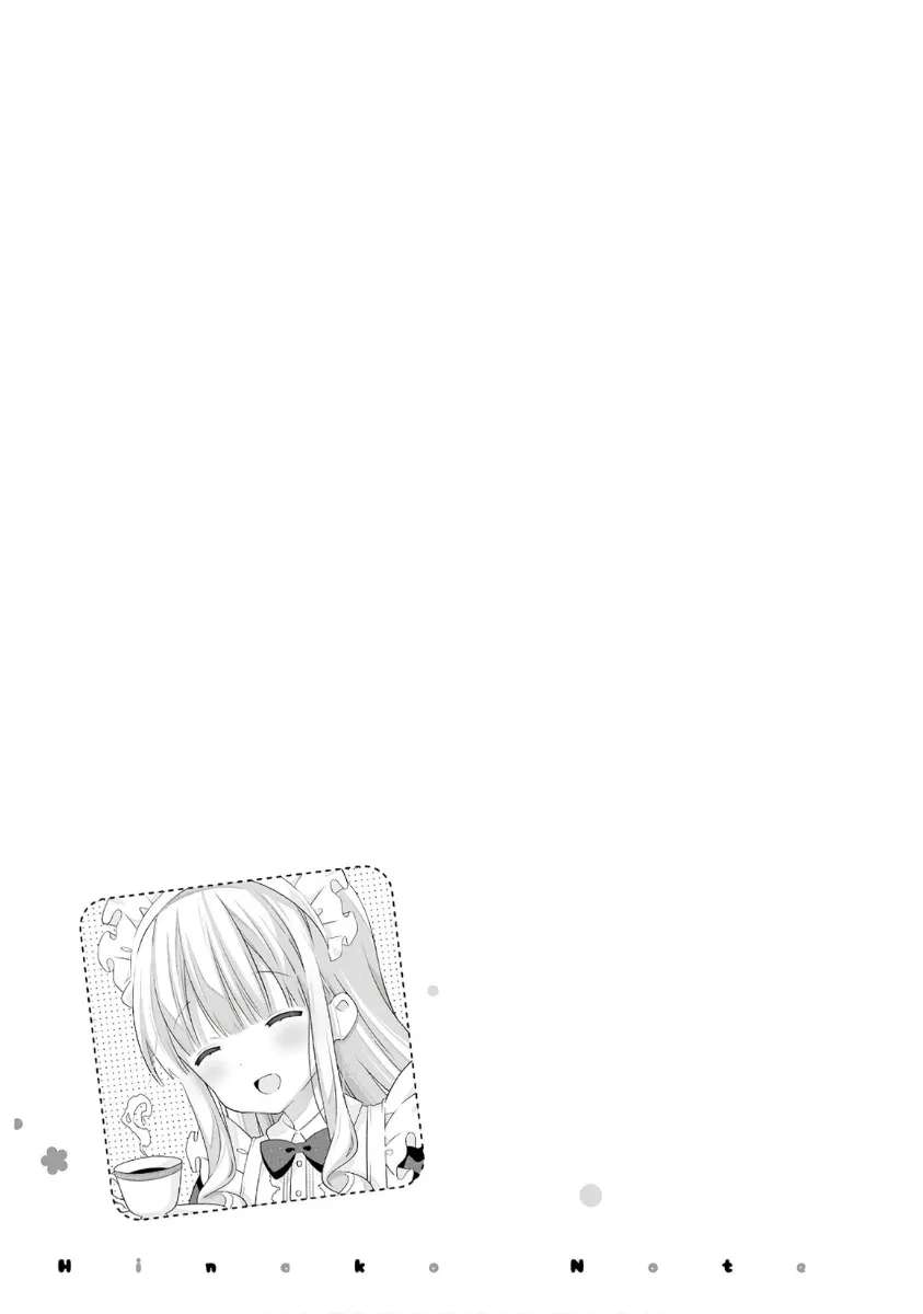 Hinako Note Chapter 52 - page 9