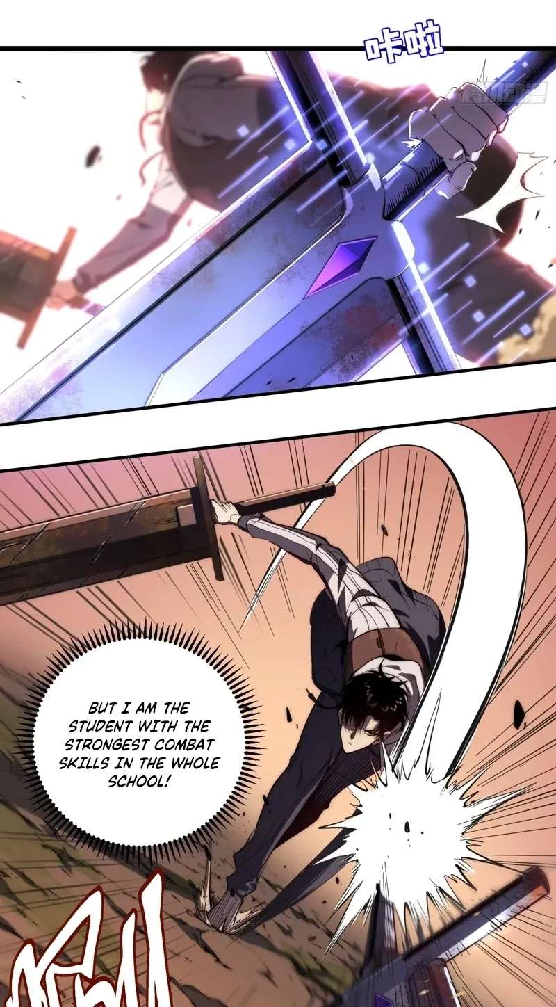 Global Game: I Can Amplify Everything by a Hundred Times Chapter 1 - page 22