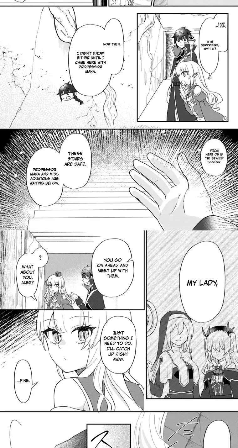 Ore dake Chou Tensai Renkinjutsushi - Yurui Atelier Seikatsu Hajimemashita Chapter 23 - page 15