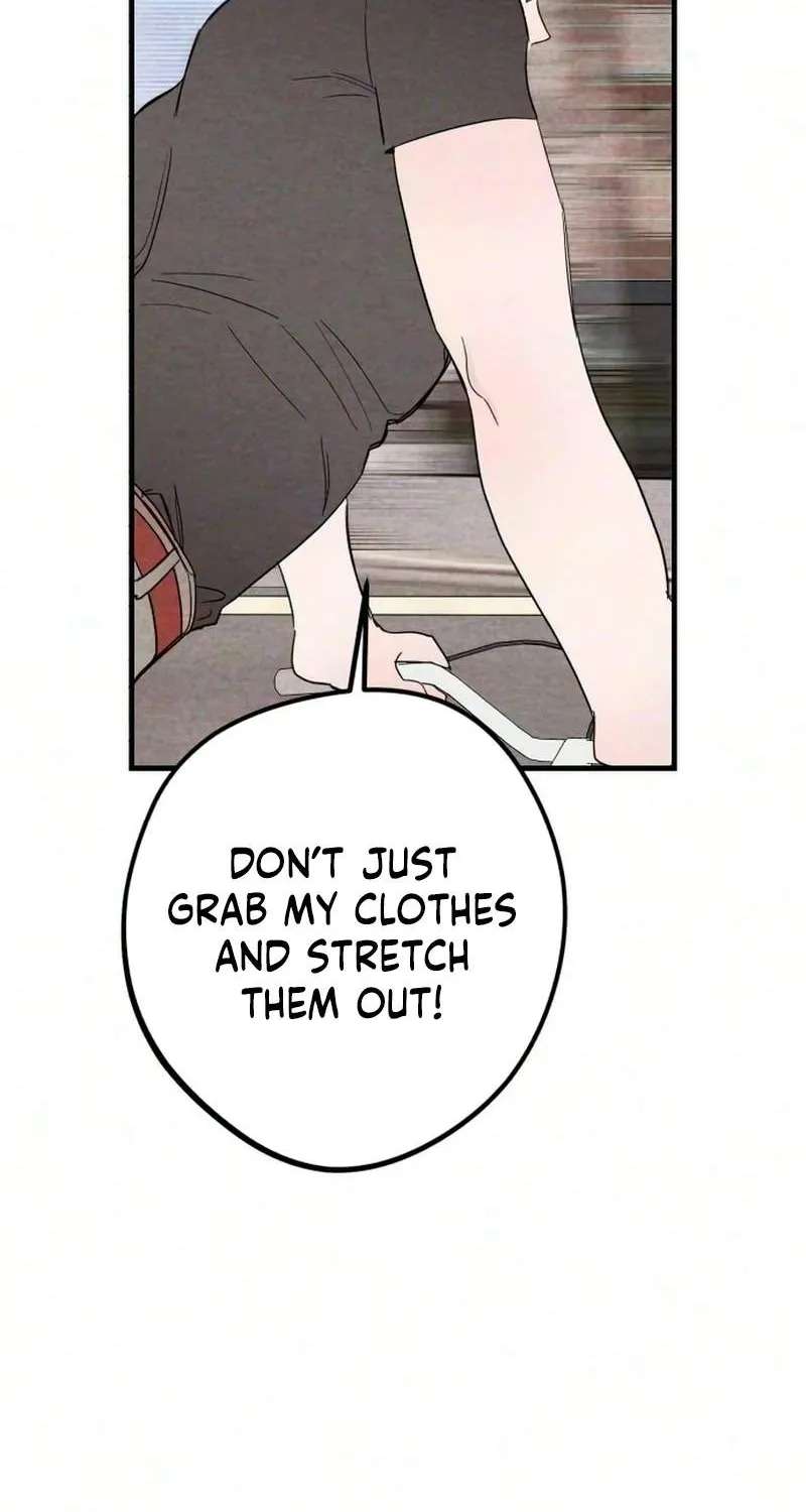 Perfect Senior's Hide! Chapter 28 - page 17