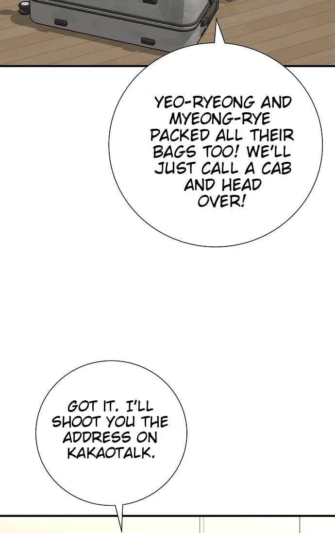 Assistant Manager Lee's Survival Story Chapter 28 - page 80