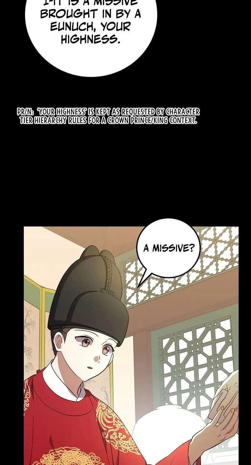 A Superstar From Birth Chapter 105 - page 81