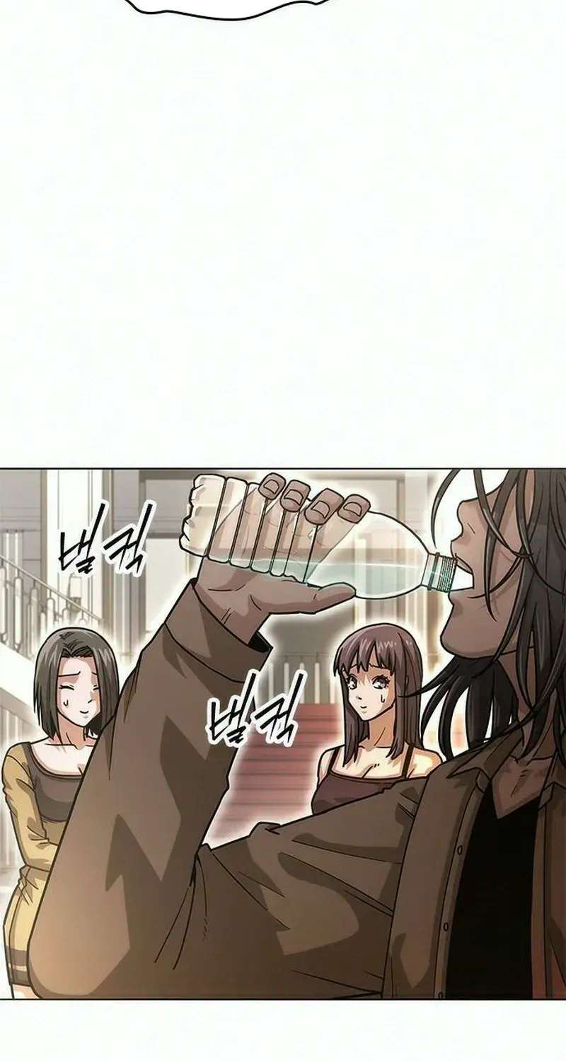 Love Tears Apart The Zombies Chapter 4 - page 127