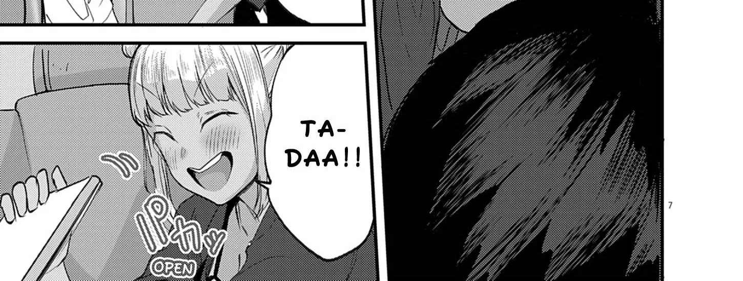 Renge To Naruto! Chapter 60 - page 14