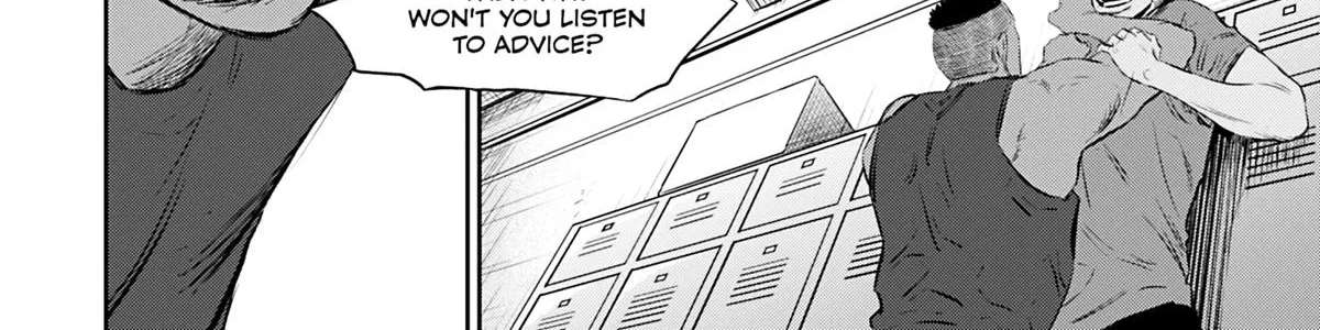 Deep 3 Chapter 18 - page 36