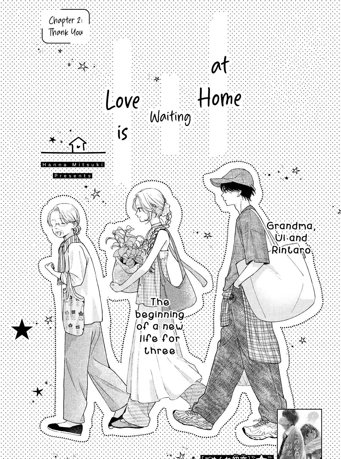 Love is Waiting at Home Chapter 2 - page 2