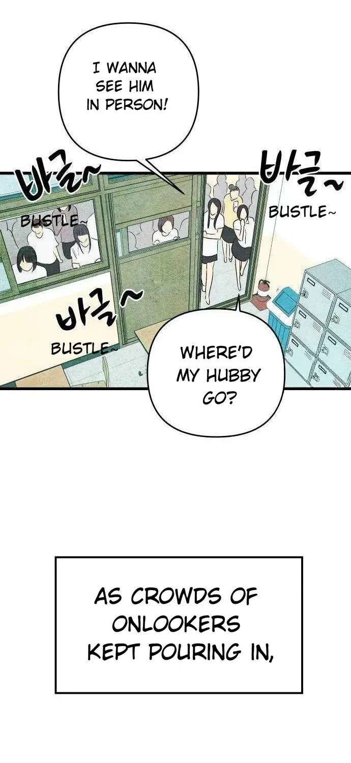 How to Turn You Around Chapter 49 - page 25