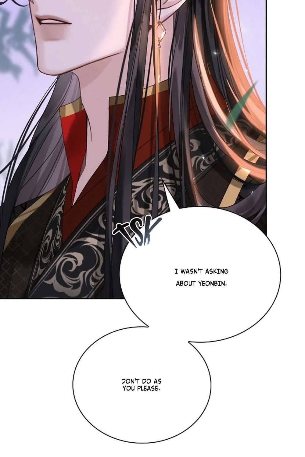 I Became the Emperor's Hated Male Concubine Chapter 10 - page 17