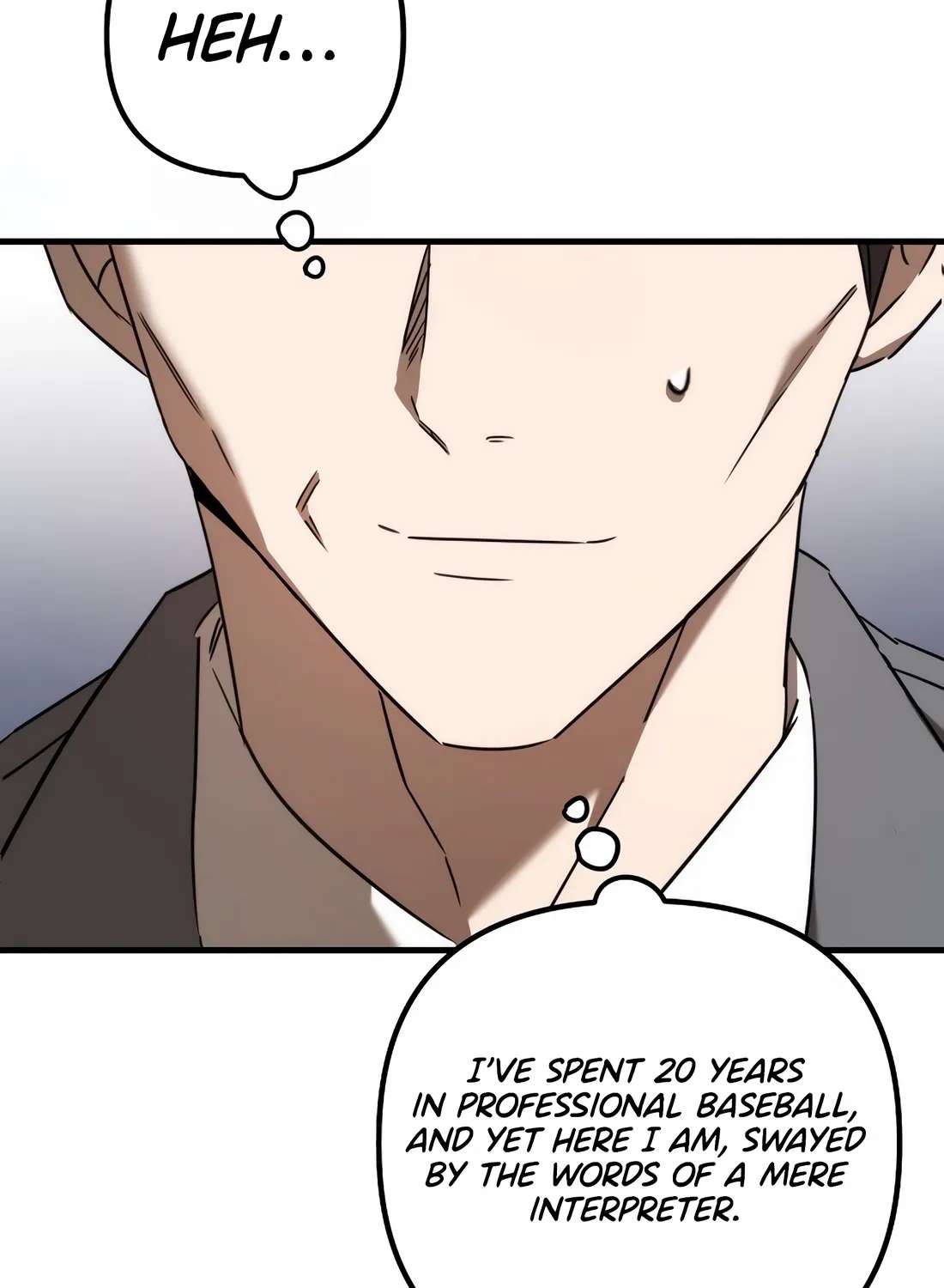The Baseball Team's Newbie Is Too Good Chapter 54 - page 45