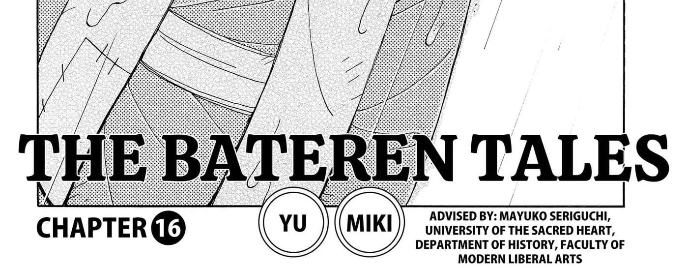 Bateren Kaidan Chapter 16 - page 4
