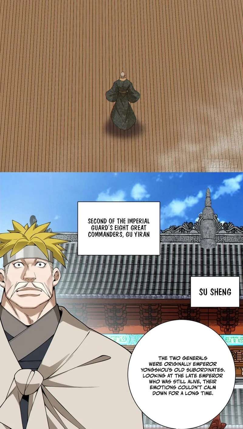 My Disciples Are All Villains Chapter 549 - page 38