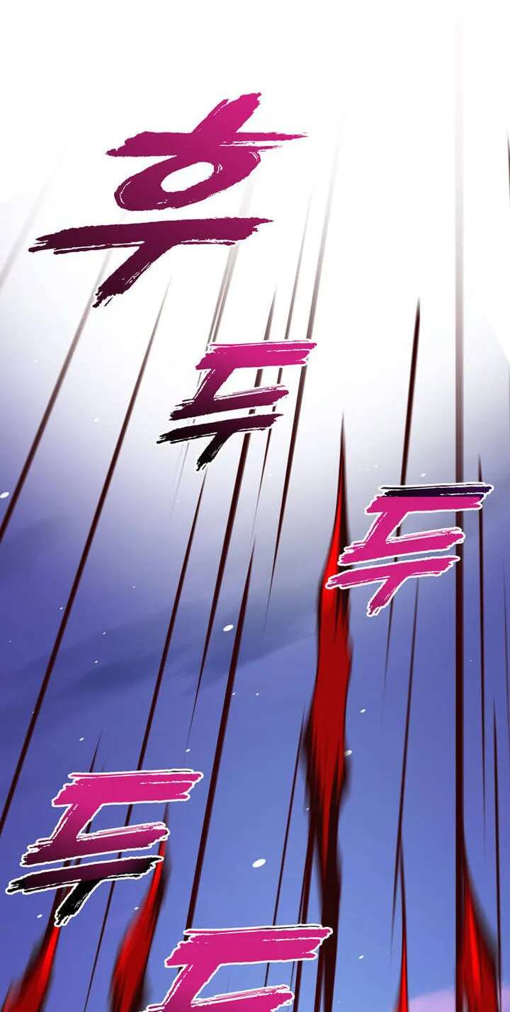 I Became the Mentor of the Weakest Demon King Chapter 35 - page 20
