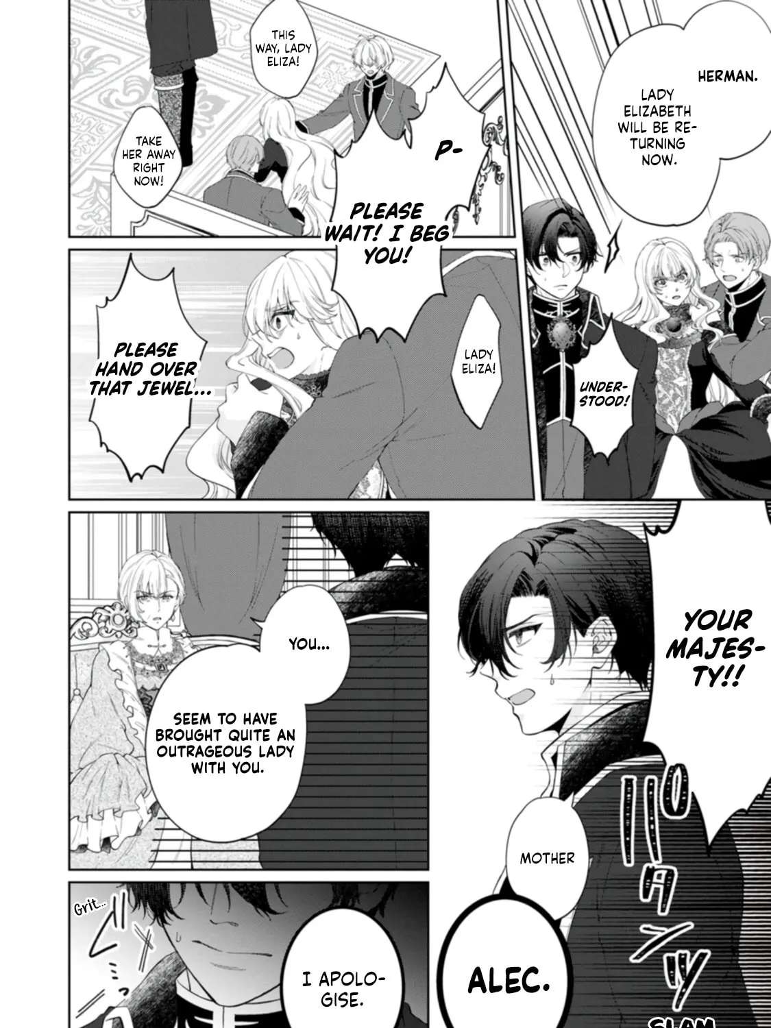 Akuyaku Reijou no Nariagari: Ringoku de Houseki no Seijo to Yobareru Made Chapter 4 - page 22