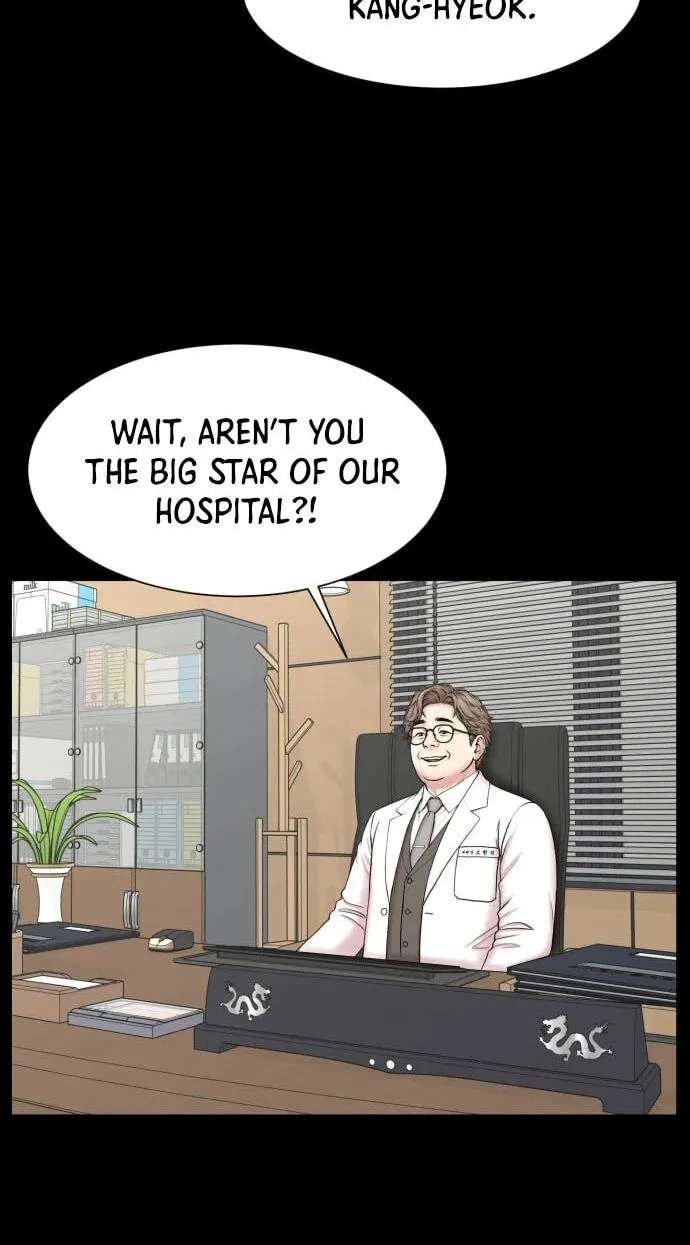 Trauma Center:Dr. Baek Chapter 43 - page 13