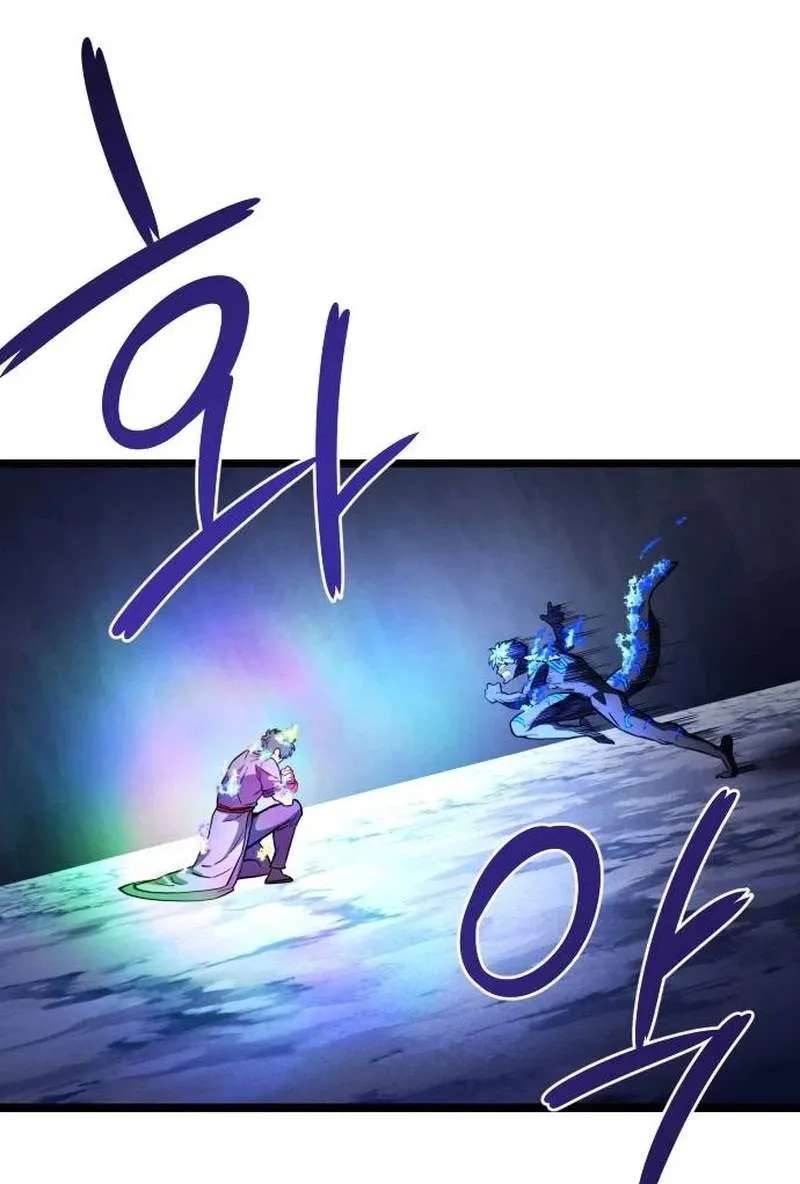 The Red Yaksha Chapter 19 - page 90