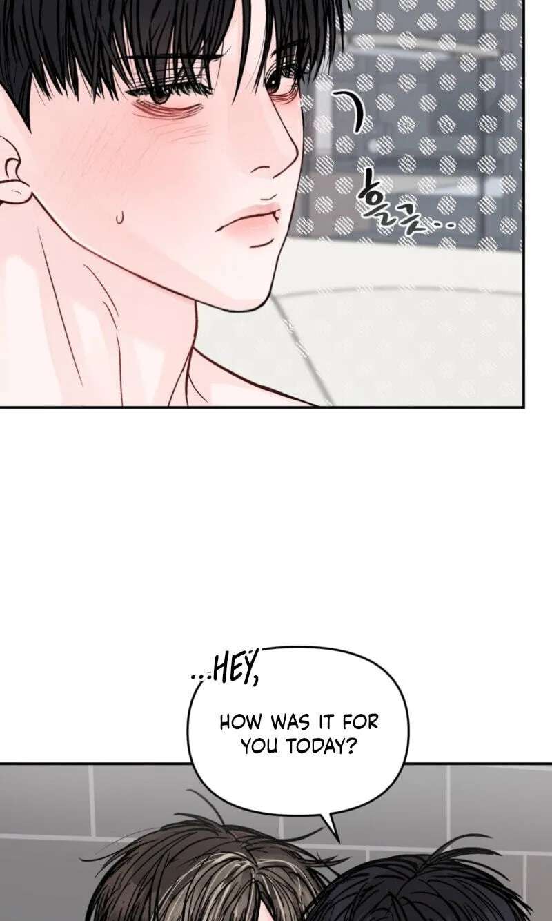 Jumping the Geon Chapter 47 - page 13