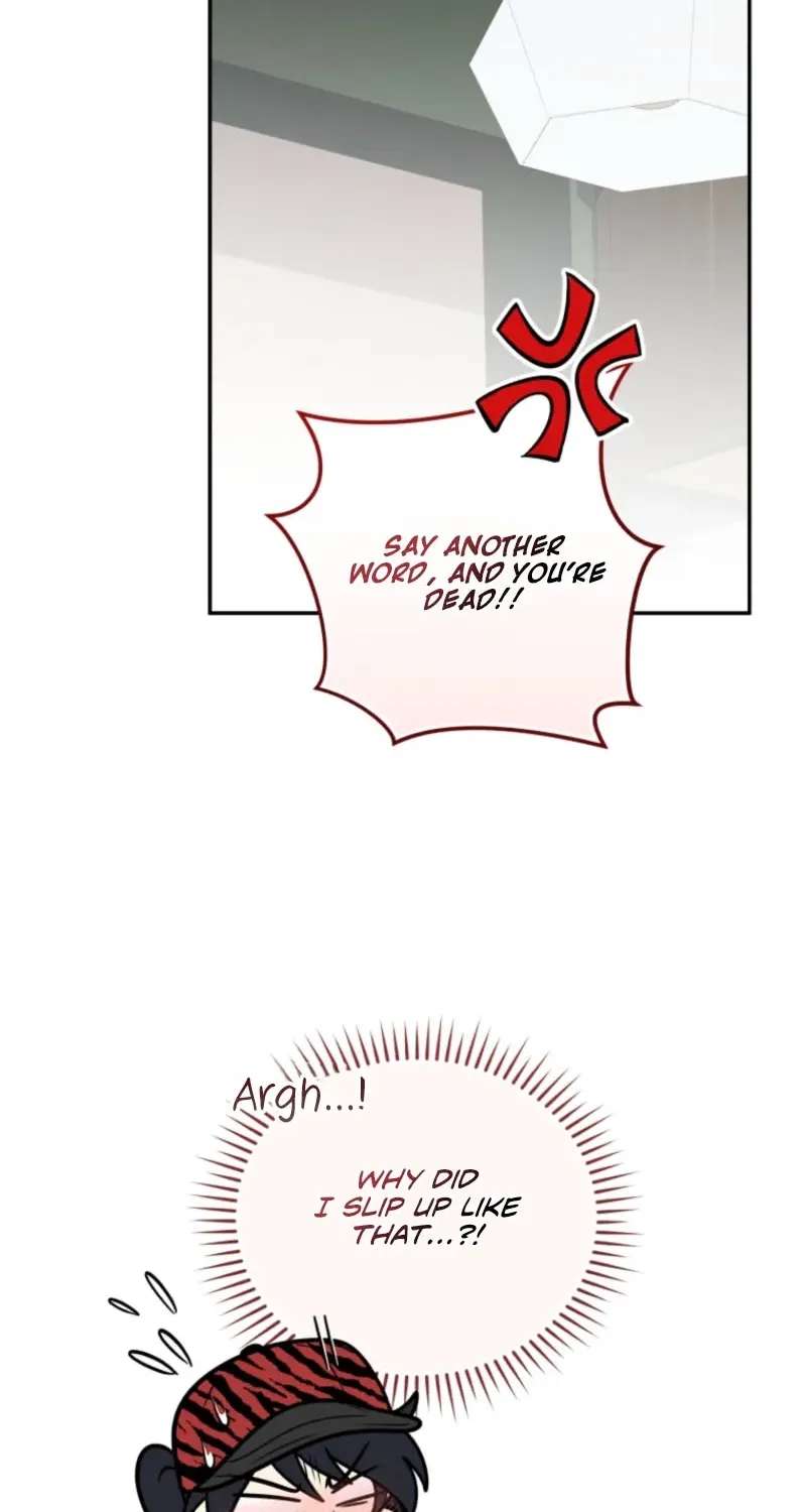 Hero's Diner Chapter 95 - page 106