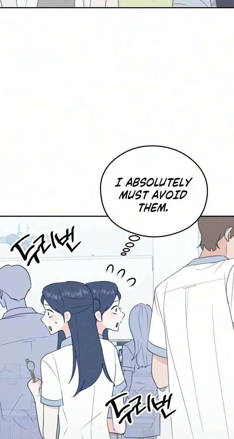 Unrequited Love Over-Obsessed Club Chapter 5 - page 82