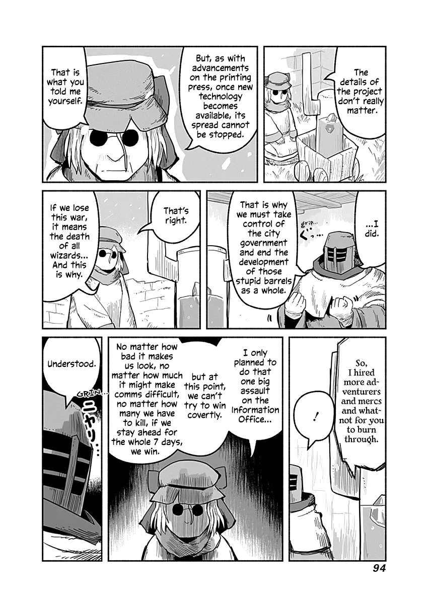 Ryuu to Yuusha to Haitatsunin Chapter 49 - page 15