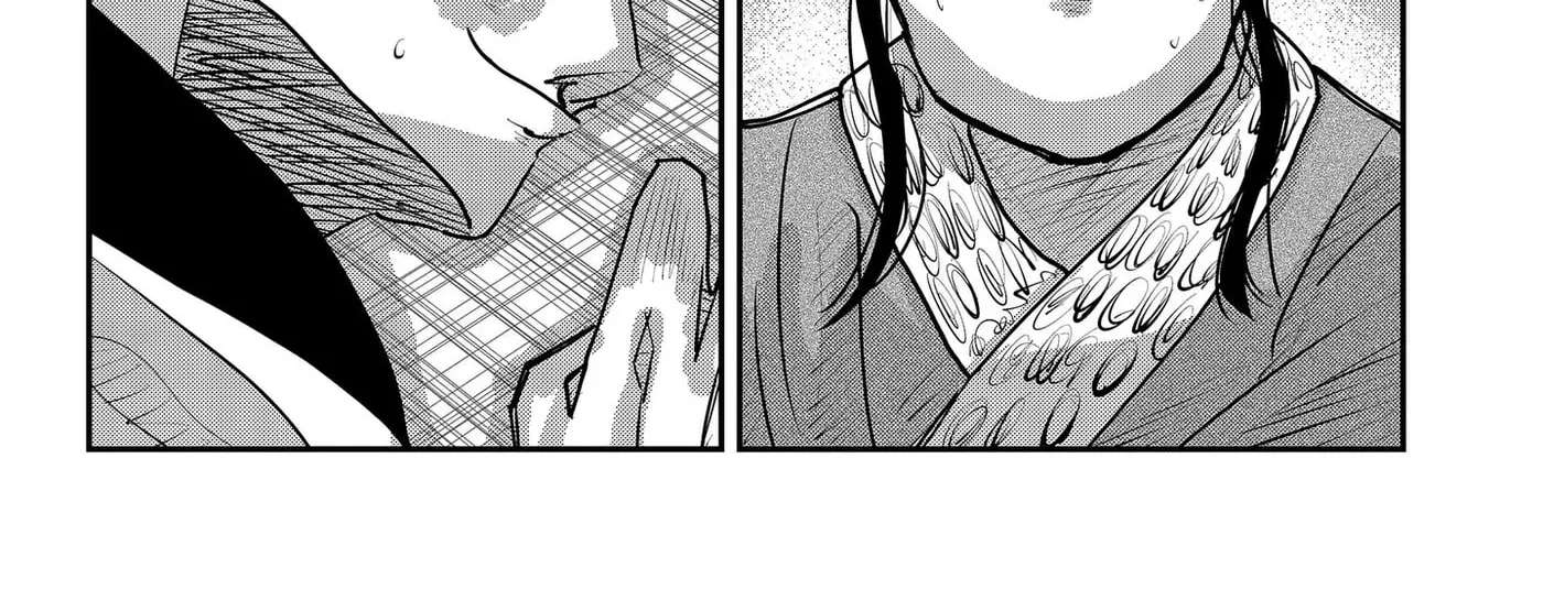 KAKAKAKA Chapter 4 - page 28