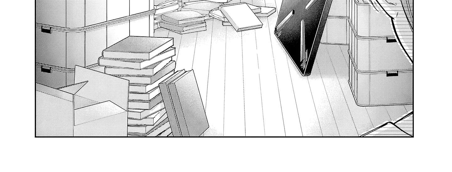 Our Slightly Offbeat Love Story Chapter 8 - page 15