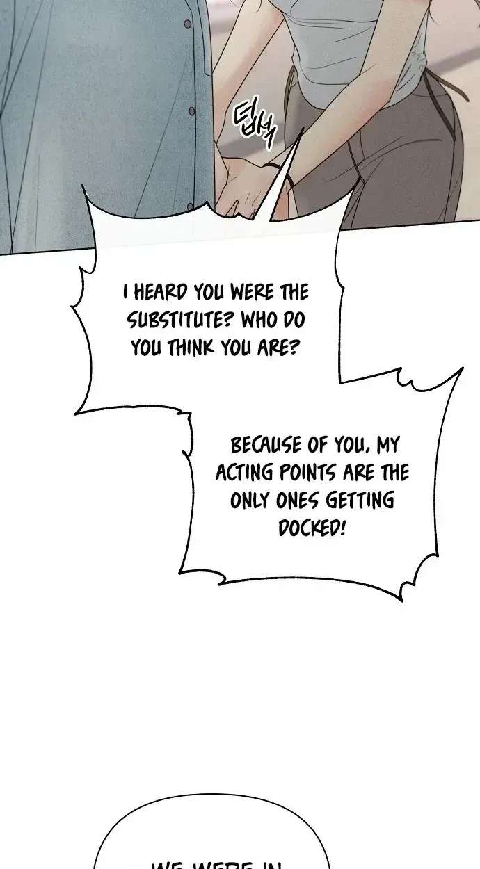 The Perfect Male Lead Chapter 57 - page 70