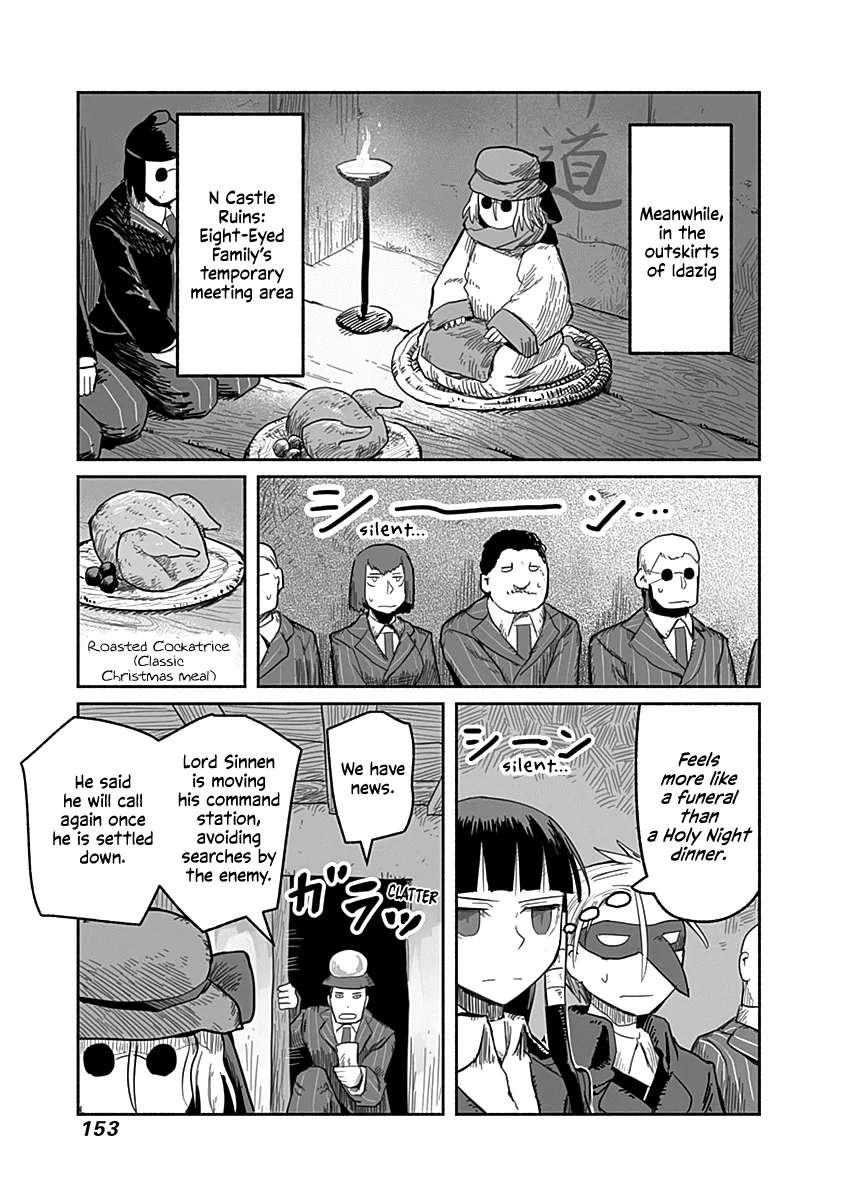Ryuu to Yuusha to Haitatsunin Chapter 51 - page 24