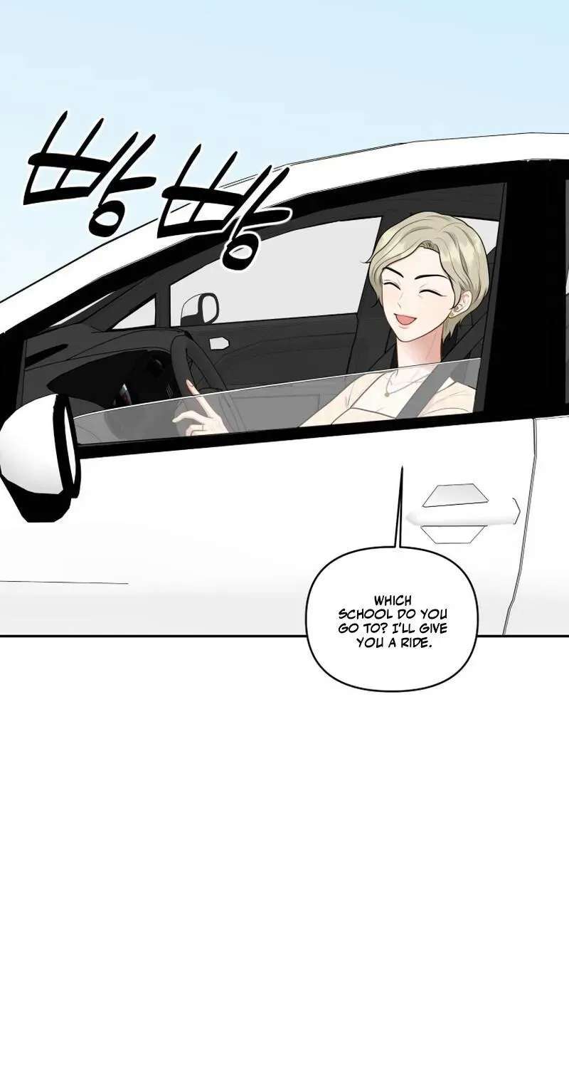 Trainee (Maru) Chapter 18 - page 59