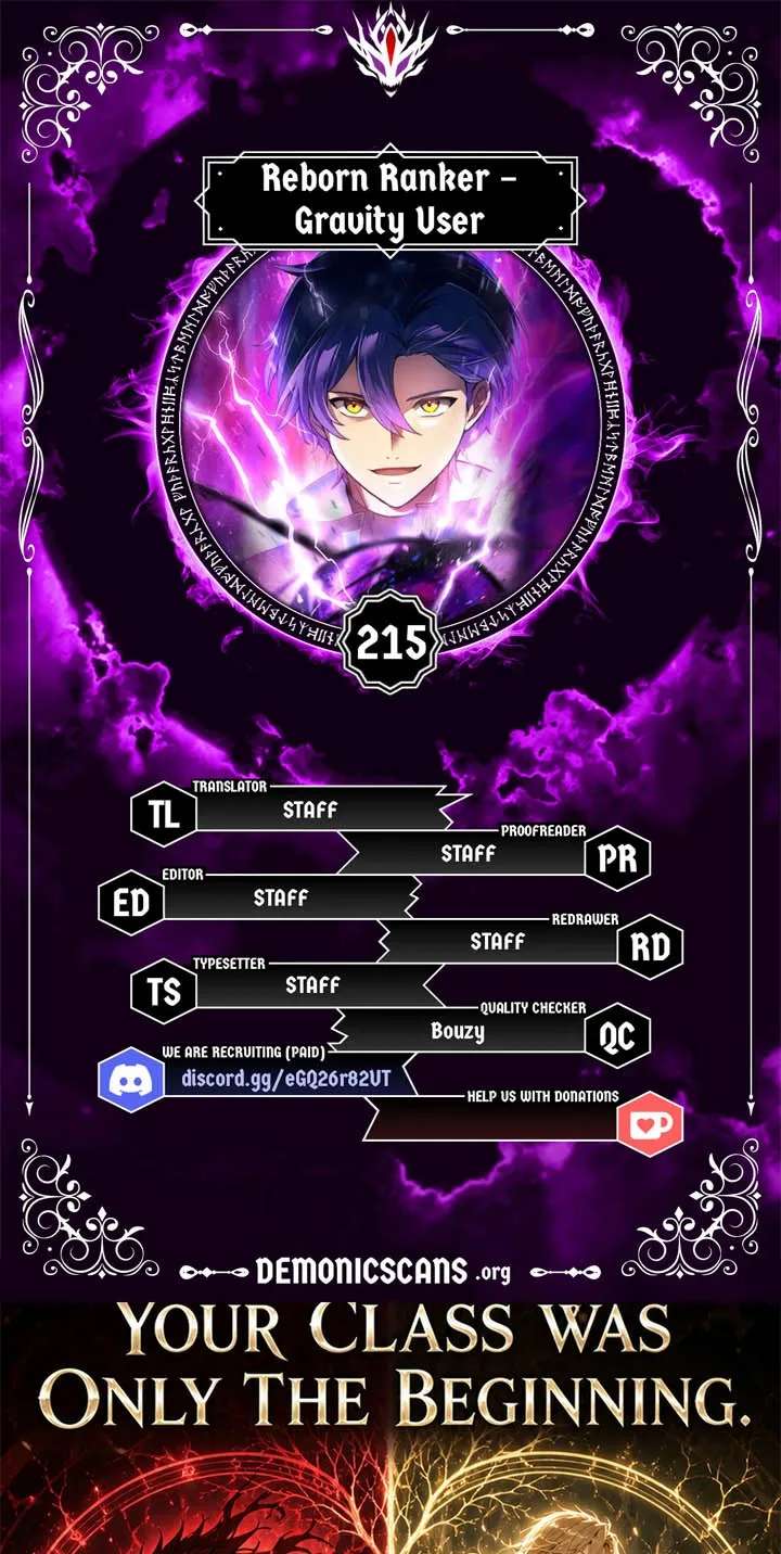 Hidden Class Gravity User Chapter 215 - page 1
