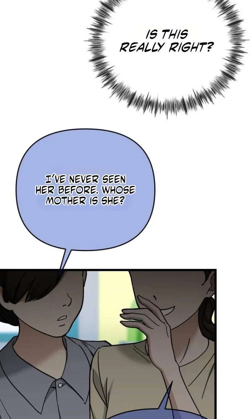 Sseol: Relationshipism Chapter 94 - page 105