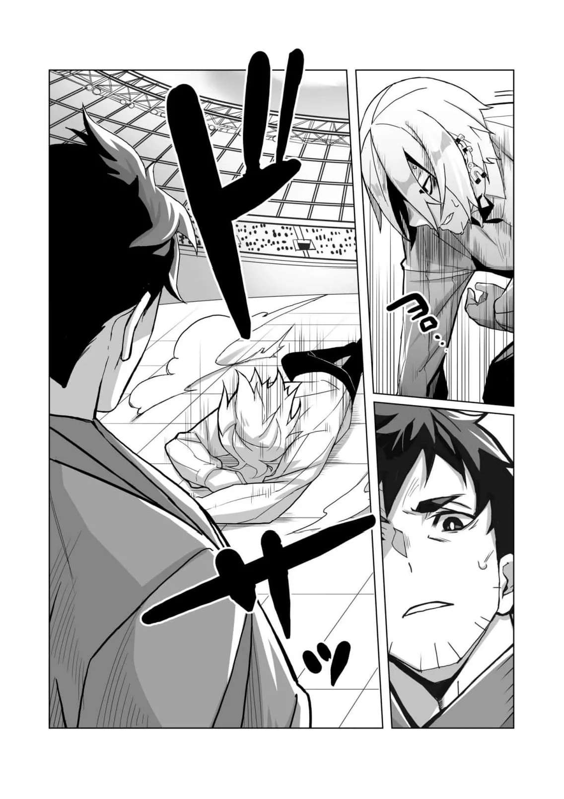 The Shadow Hero, an Old Man: In a World Where Superpowers Are Everything, a Powerless Old Man Is Doted On by His Beloved Disciple and Becomes a Hero from the Shadows Chapter 3 - page 21