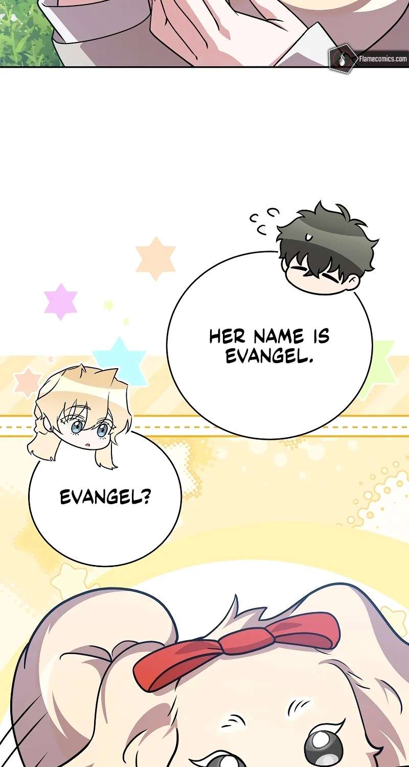 The Novel’s Extra (Remake) Chapter 170 - page 39