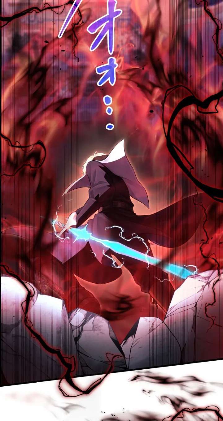 The Strongest Sword Saint Reincarnated into a Prestigious Magic Family Chapter 21 - page 3