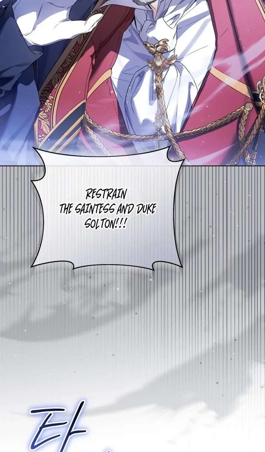 The Princess Stans in Secret Chapter 93 - page 6