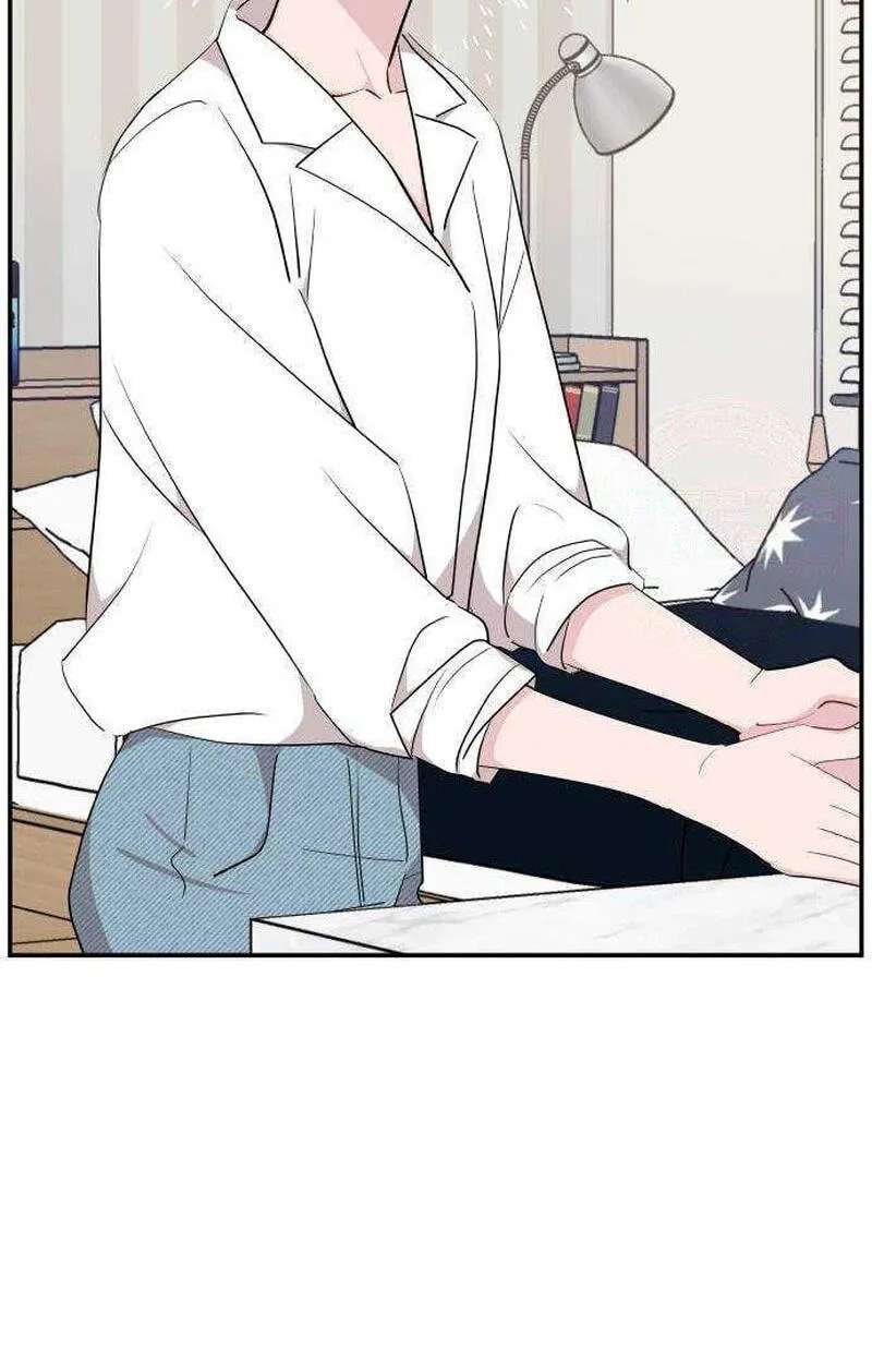 An Awkward Relationship Chapter 28 - page 58