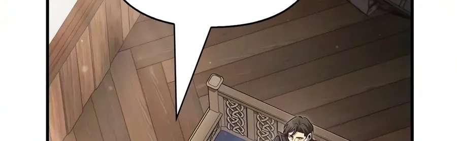 Surviving The Game As A Barbarian Chapter 153 - page 104