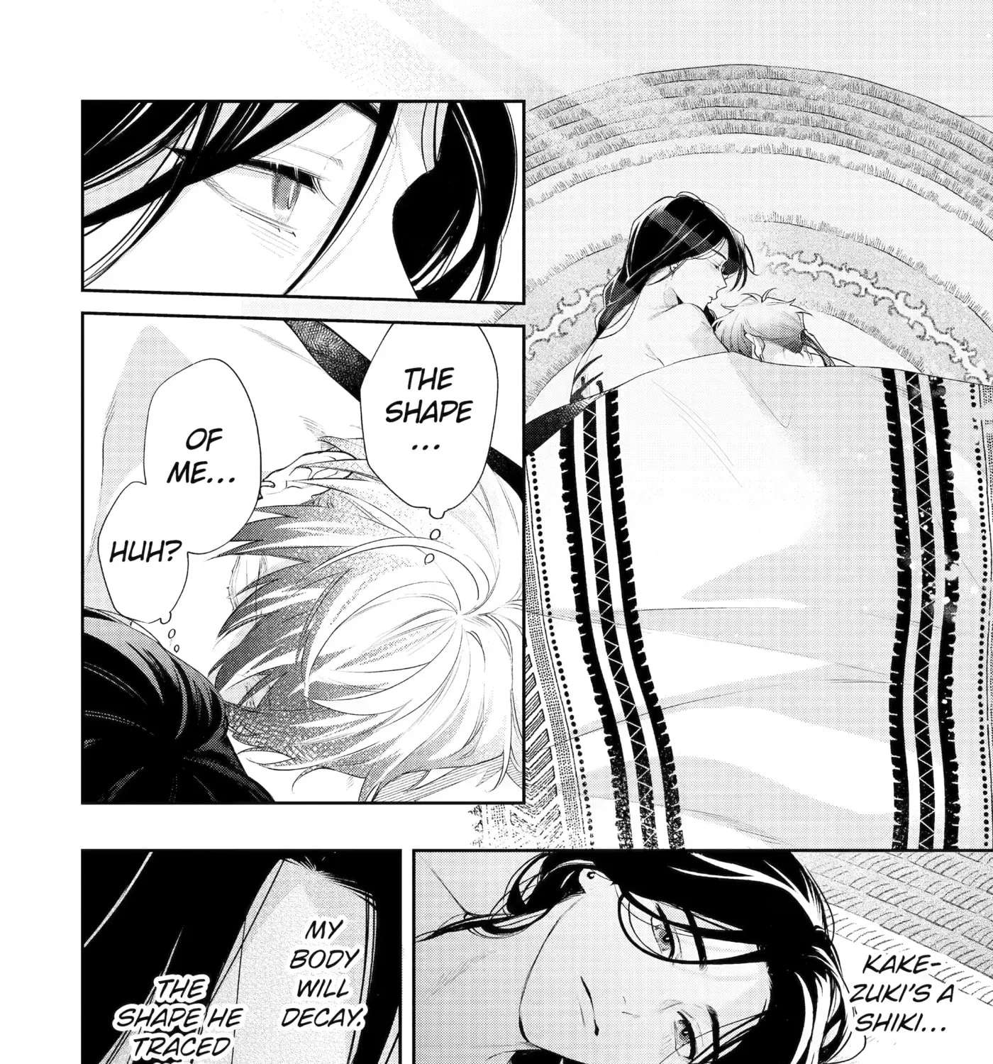 Sennenkimatsu ni Hoeru Koi Chapter 13 - page 71