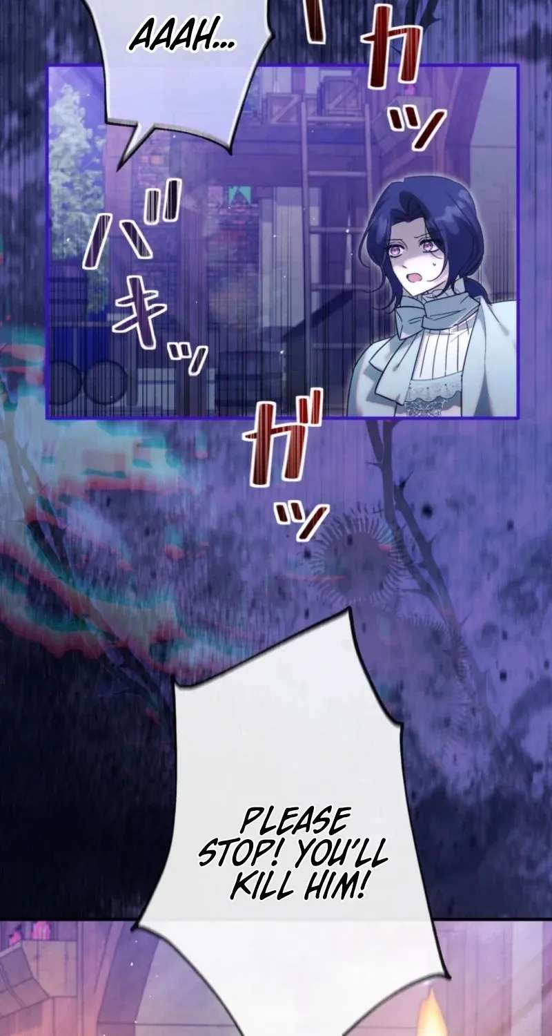 Even Though I Die in Half a Year, I Captivated the Tyrant Emperor Chapter 27 - page 75