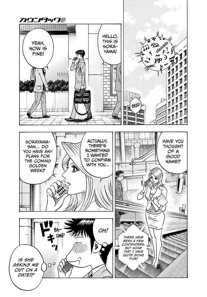 Countach Chapter 277 - page 14