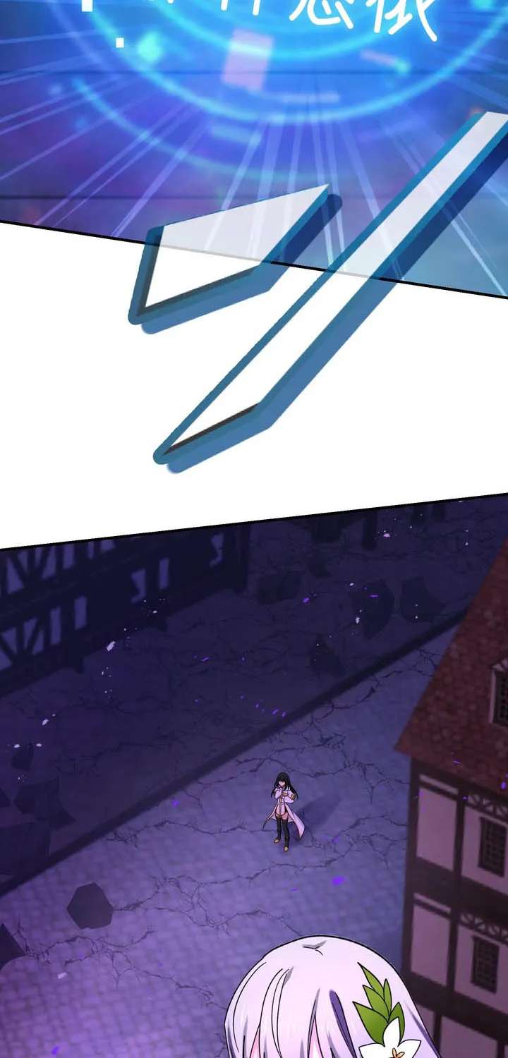 The Strongest Assassin Gets Transferred To Another World With His Whole Class Chapter 153 - page 45