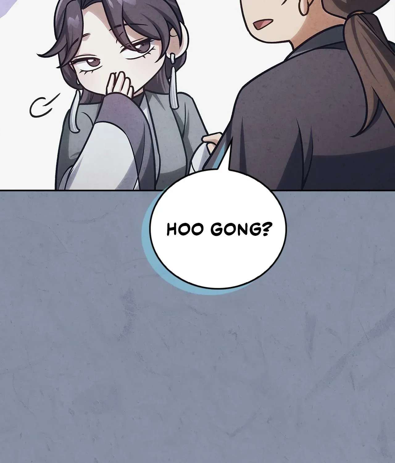 Cheonhwa Archive's Young Master Chapter 125 - page 281