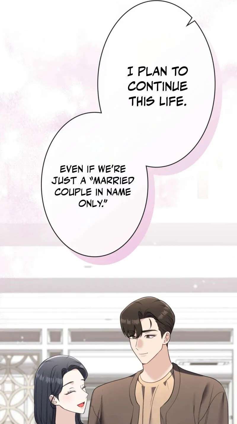 To the Brother of the Husband I Loved Chapter 38 - page 31