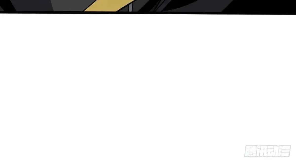 Lord of Summons! Sudden Mutation Chapter 144 - page 45